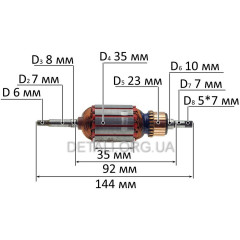 Якір тримера INTERTOOL DT-2253, RZTK TR 450E (144*35, валу 7 мм)