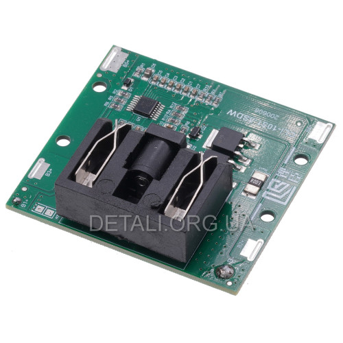 BMS 5S контроллер 18650 Li-Ion 18V-21V 20A 