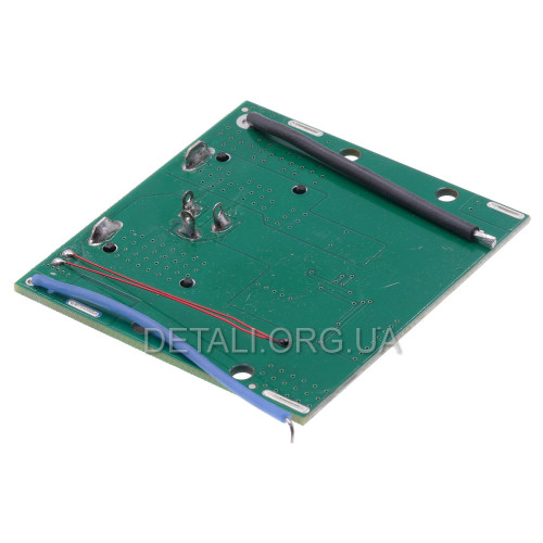 BMS 5S контролер 18650 Li-Ion 18V-21V 20A