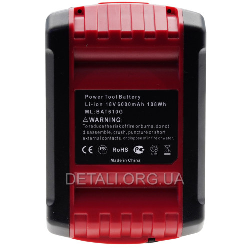 Аккумулятор шуруповерта Bosch Li-Ion 18V 6.0 Ah аналог 1600A004ZN