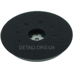 Подошва шлифмашины Bosch GEX 125 AC d125 аналог 2608601901 2