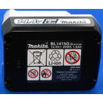 Аккумулятор BL1415G, 14,4В, 1,5Ah BL1415G Makita оригинал 198192-8