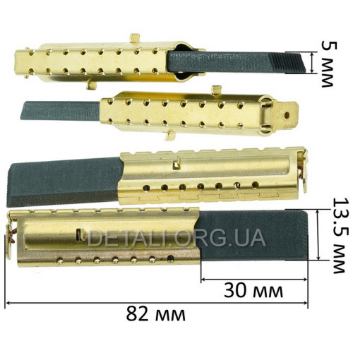 Щітки + обойма пральної машини 5х13,5х30