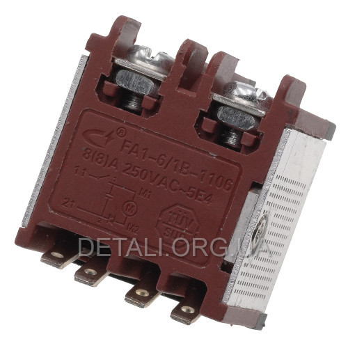 Кнопка болгарки CROWN CT13497-125R/ CT13502-125R
