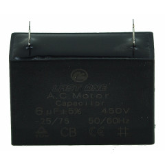Конденсатор Last One 6мкф прямоугольный HY88-A CBB-61 (48*38*20мм)
