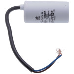 Конденсатор JYUL CBB-60 12мкф 450 кабель VAC 35х70мм
