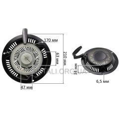 Стартер газонокосарки Einhell GH PM 40P/Hyundai 43 HYM. 2