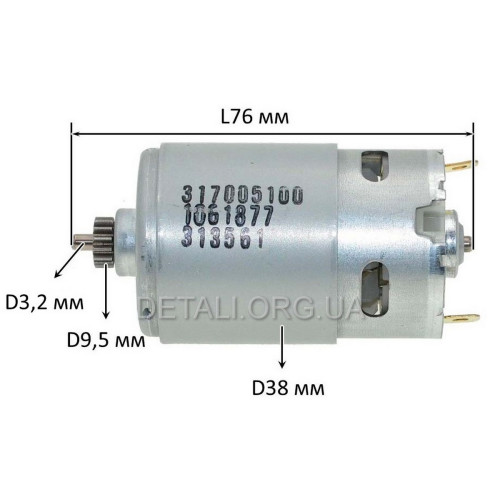 Двигатель шуруповерта Metabo POWERMAXX BS BASIC оригинал 317005280 (d38/L76/dвала 3,2мм)