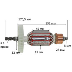 Якір (ротор) перфоратора DWT BH 14-32 оригінал (170,5*41 4-з / право)