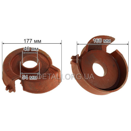 Кришка крильчатки мотопомпи равлик d1 46*54mm/ d2 160*177mm