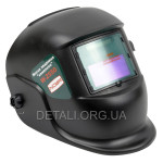 Комплект Сварочный аппарат Nowa W355k + Маска Nowa W-2550 (1+1)