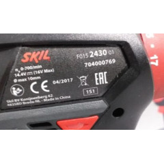 Акумуляторний шуруповерт skil 2430 2