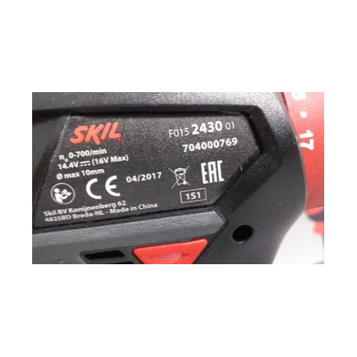 Аккумуляторний шуруповерт skil 2430