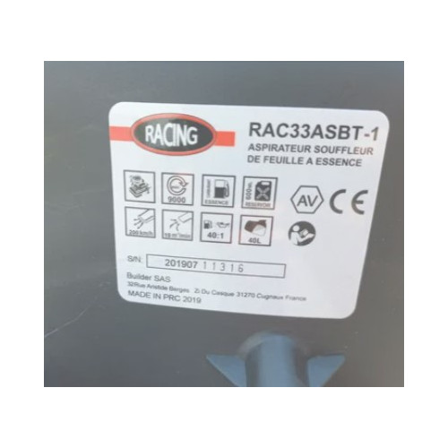 Мощная дуйка для листьев Racing RAC33ASBT-1