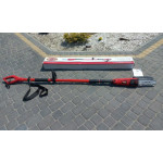 Електричний секатор для стовпів RAYCER 710 Вт 24 см RAY710EPS