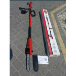 Электрический секатор для столбов RAYCER 710 Вт 24 см. RAY710EPS