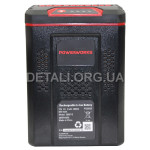 Акумуляторна батарея 82V