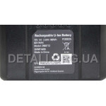 Акумуляторна батарея 82V