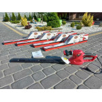 Электрический триммер RAYCER 600W RAY600EHT