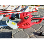 Электрический триммер RAYCER 600W RAY600EHT