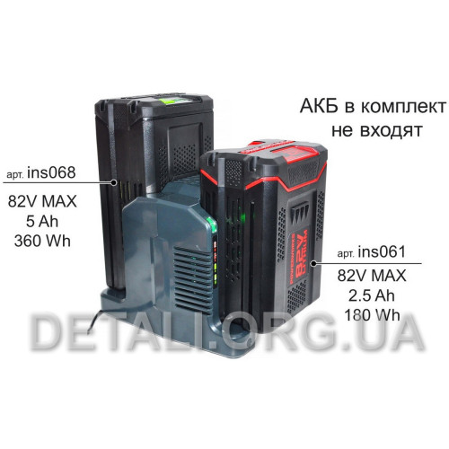 Зарядний пристрій Cramer 82C2 82V 4A 2900486