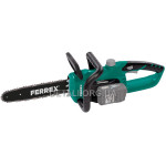 Акумуляторна ланцюгова пилка FERREX 40V XYZ618.