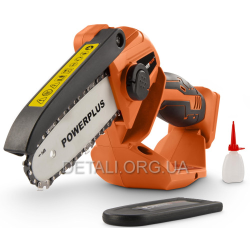 Аккумуляторная цепная пила ручная PowerPlus 20V POWDPG7572