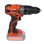 Аккумуляторный шуруповерт 20V powerplus powdp1520