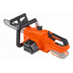 Бензопила Powerplus POWDPG7570 20 В 290 мм