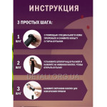 Электрический штопор KLT набор 2 в 1 на батарейках