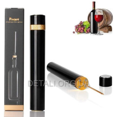 Портативный пневматический штопор для вина Poket gold 2