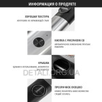 Електромлин-гриндер KLT для спецій, солі та перцю KYMQ-17A USB Type-C