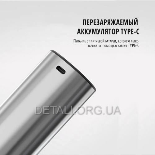 Електромлин-гриндер KLT для спецій, солі та перцю KYMQ-17A USB Type-C