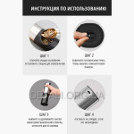 Електромлин-гриндер KLT для спецій, солі та перцю KYMQ-17A USB Type-C