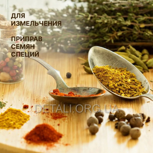 Электромельница-гриндер (набор 2шт.+докстанция) KLT для специй, соли и перца KYMQ-17C USB Type-C
