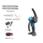 Акумуляторна ланцюгова пилка Chainsaw