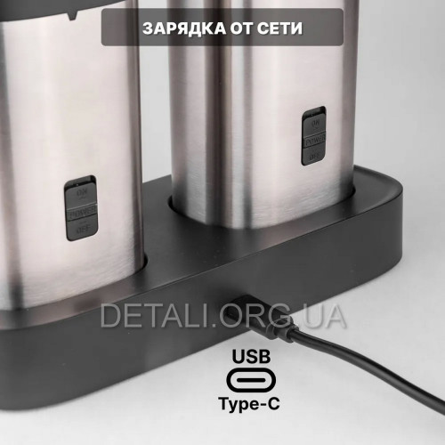 Гравитационная электромельница-гриндер (набор 2шт.) KLT для специй, соли и перца KYMQ-13C USB Type-C