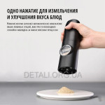Электромельница-гриндер (набор 2шт.+докстанция) KLT для специй, соли и перца KYMQ-15C USB Type-C