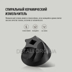 Кавомолка KLT акумуляторна KMDJ-2A Type-C 25Вт
