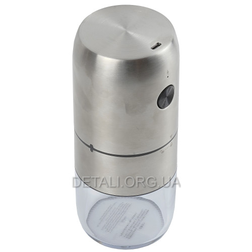 Кавомолка KLT акумуляторна KMDJ-4A Type-C 25Вт