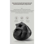 Кавомолка KLT акумуляторна KMDJ-4A Type-C 25Вт