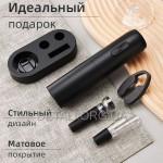 Электрический штопор KLT набор 5 в 1 Type-C (KP-1125)