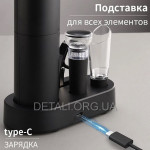 Электрический штопор KLT набор 5 в 1 Type-C (KP-1125)