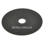 Круг отрезной по металлу Werk 125х1,0х22,2 - 10 шт