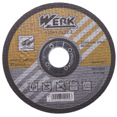 Круг отрезной по металлу Werk 125х1,2х22,2 (10 шт.)