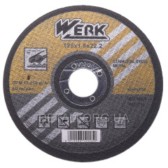 Коло відрізне по металу Werk 125х1,6х22,2 (10 шт.)