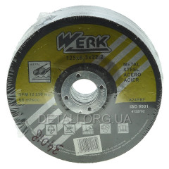 Круг зачісний по металу Werk 125х6, 3х22 - 5 шт
