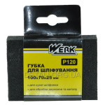 Губка для шлифования 100x70x25 мм k120 Werk