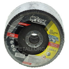 Круг лепестковый Werk 125MM*22,2, A80, конический Т29 - 10 шт