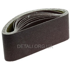 Шлифовальная лента Werk 75х457, к80 - 10 шт 2